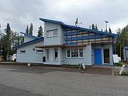 60th Parallel Visitor Centre