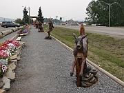 Chetwynd – Main Street